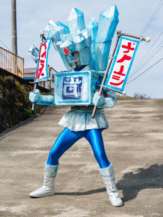 氷怪人