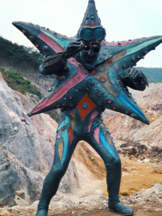 星形怪人