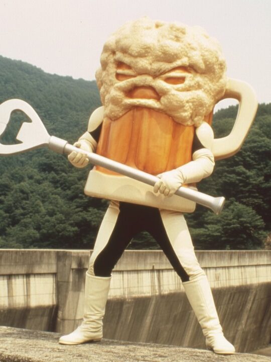 ビール怪人