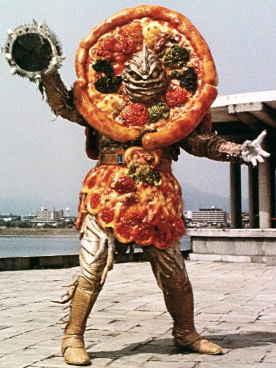ピザ怪人