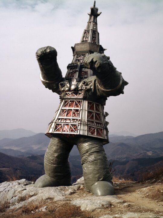 電波塔怪人