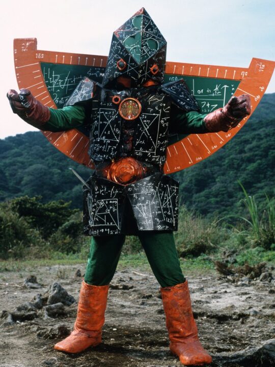 幾何怪人