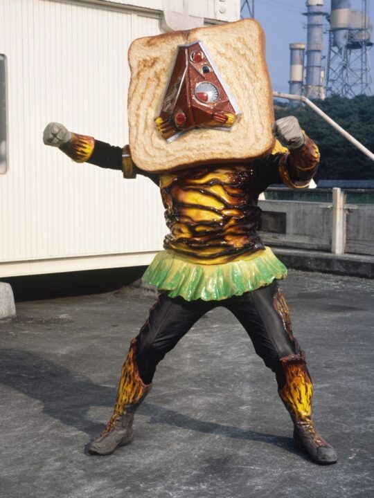 トースト怪人